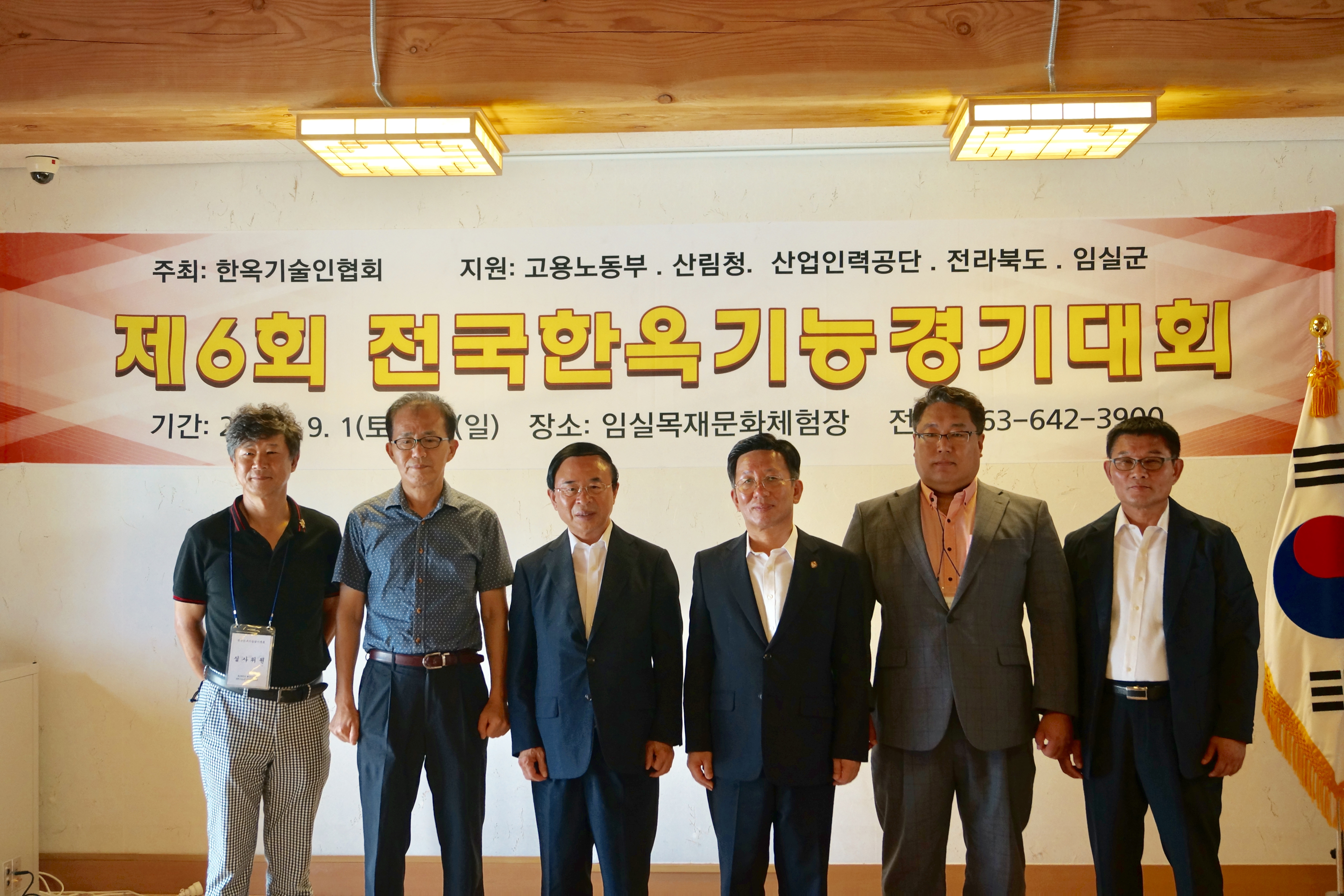 기념0.jpg