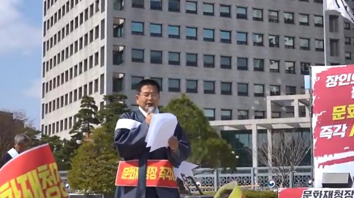 이광복.jpg
